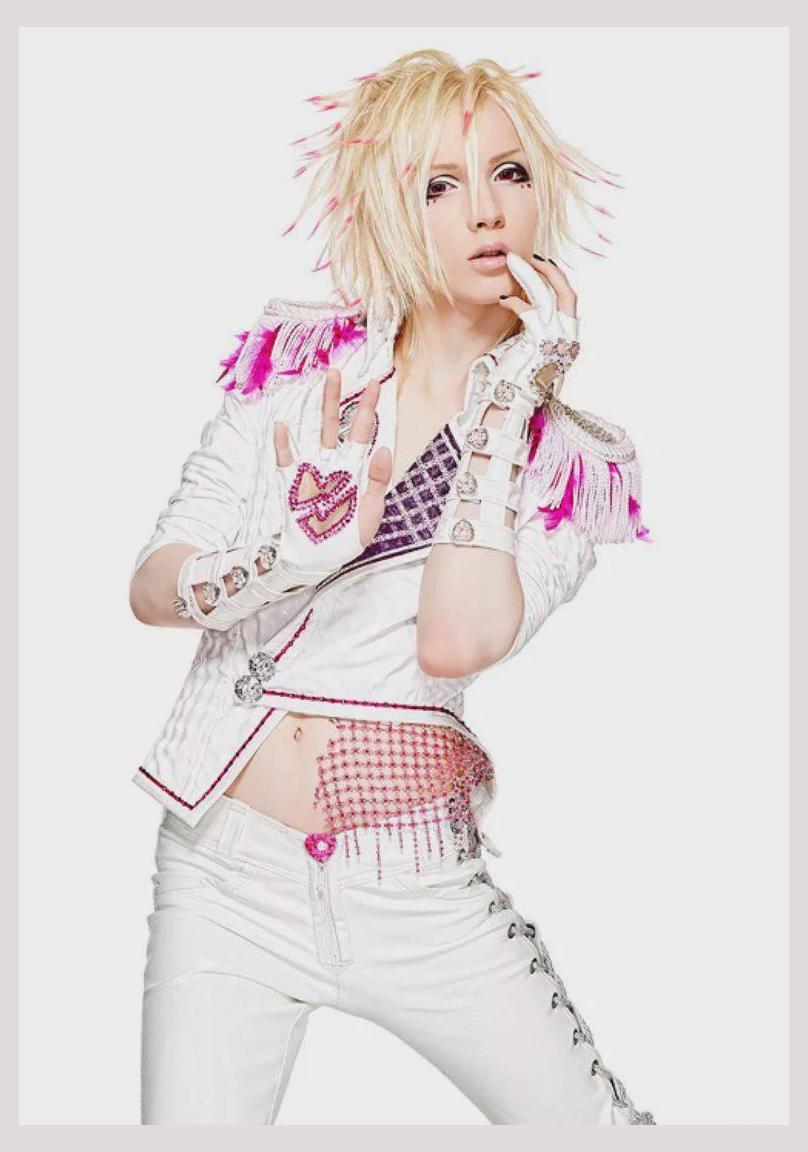 YOHIO